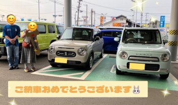 ラパンご納車しました！